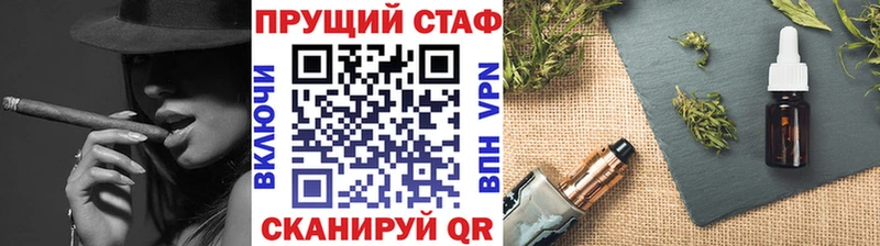 Купить закладку Канабис A PVP Амфетамин Меф Вельск
