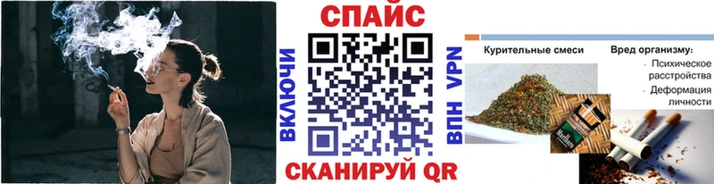 Купить  Вельск  БУТИРАТ 1.4BDO 