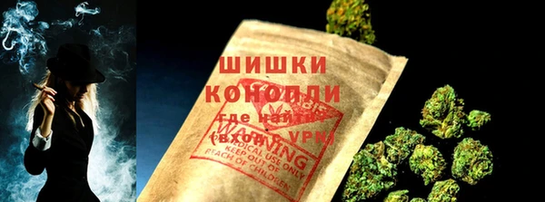 МДПВ Вязники