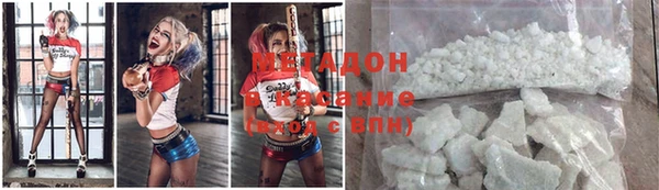 винт Вяземский