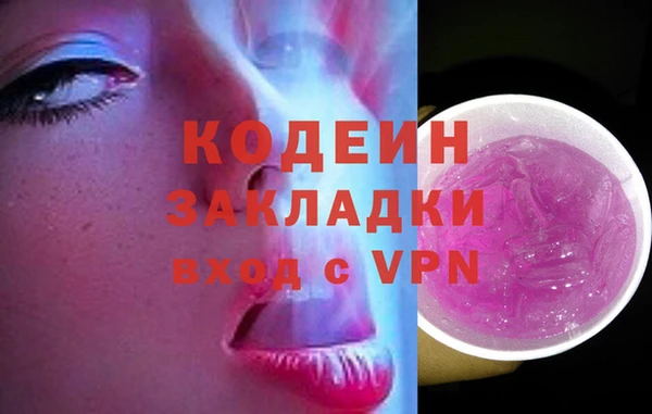 МДПВ Вязники