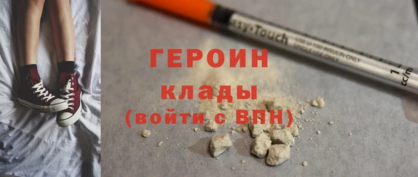 ECSTASY Бугульма