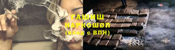 МДПВ Вязники