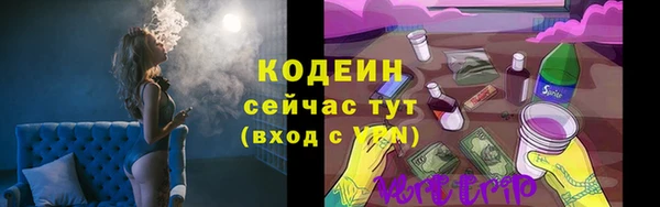 МДПВ Вязники