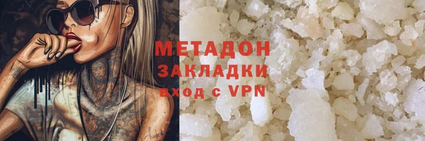 винт Вяземский