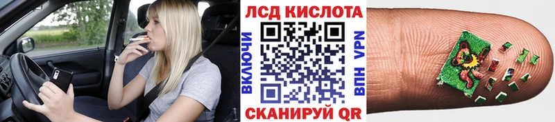 Марки N-bome 1500мкг  Купить закладки  Вельск 